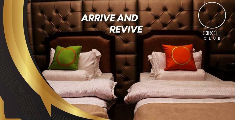 Circle Club Faisalabad Otel Dış mekan fotoğraf